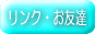 HT̂FBHPApŗVׂHPAHPۂɂbɂȂHP쐬pHPȂǂڂĂ܂B